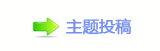끥덯楟虓_噙낋啟梈